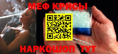 MDMA Первоуральск