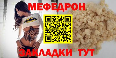 MDMA Первоуральск