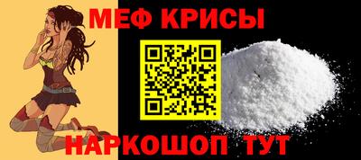 марки nbome Партизанск