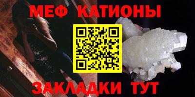 MDMA Первоуральск