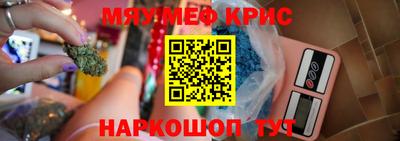 apvp Пенза
