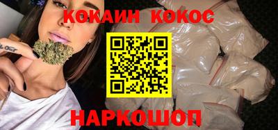 MDMA Первоуральск