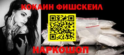 MDMA Первоуральск