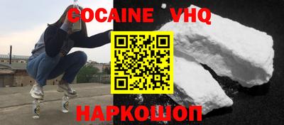 MDMA Первоуральск