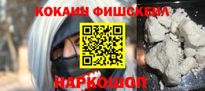 MDMA Первоуральск