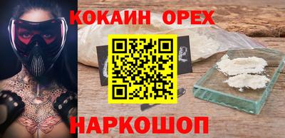 apvp Пенза