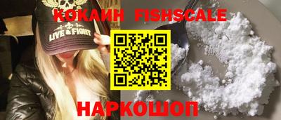 apvp Пенза