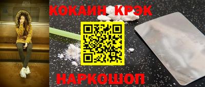 apvp Пенза