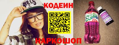 apvp Пенза