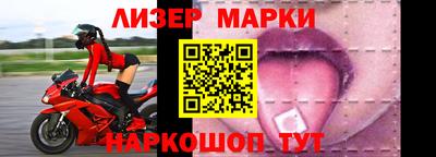 MDMA Первоуральск