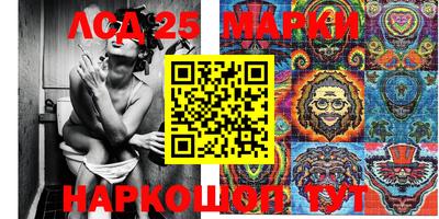 MDMA Первоуральск