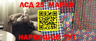 apvp Пенза