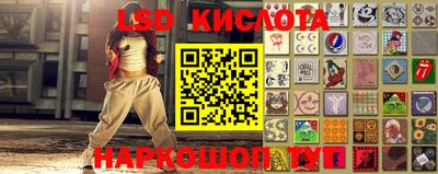 apvp Пенза