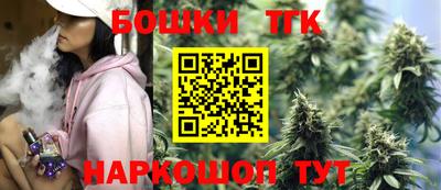 apvp Пенза