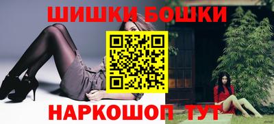apvp Пенза