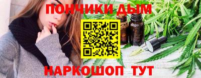 MDMA Первоуральск