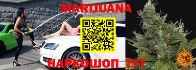 apvp Пенза
