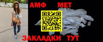 MDMA Первоуральск