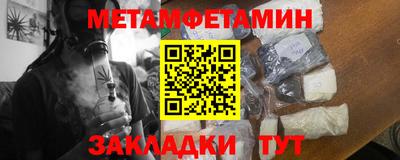 MDMA Первоуральск