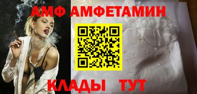 марки nbome Партизанск