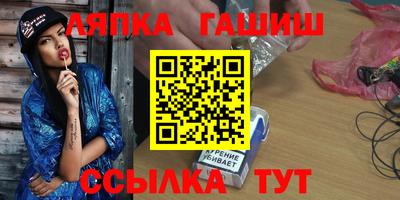 MDMA Первоуральск