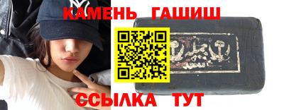 apvp Пенза