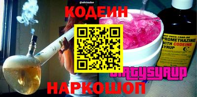 MDMA Первоуральск