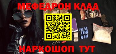 марки nbome Партизанск