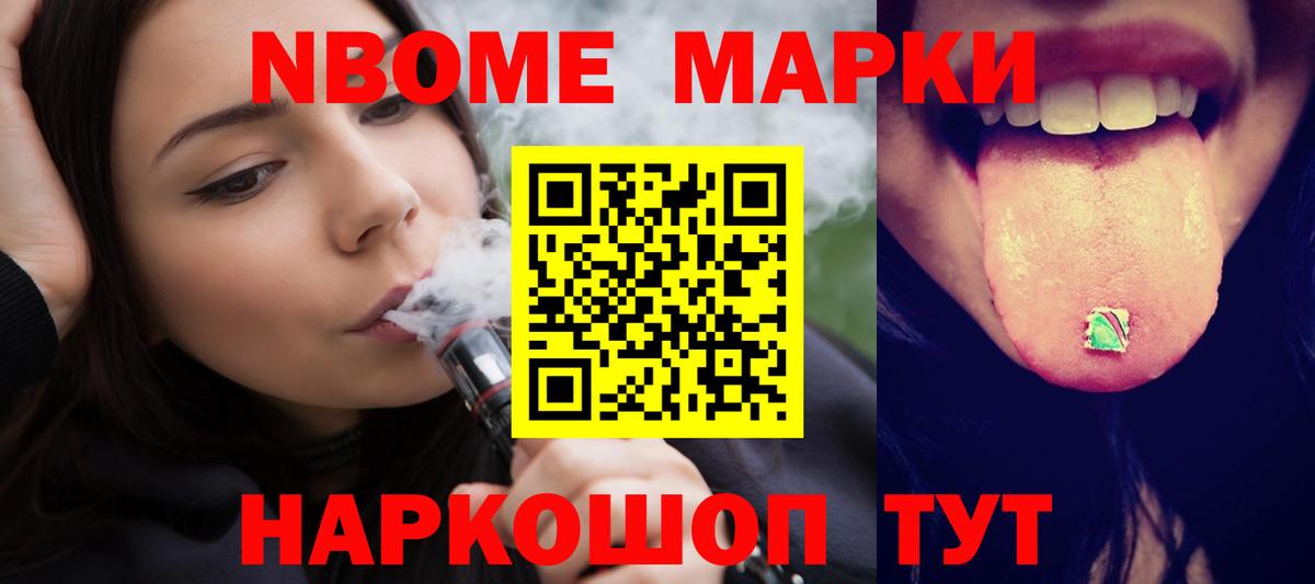   зеркало  Вход с VPN  LSD-25 экстази ecstasy  Сертолово  LSD-25 экстази кислота  Лсд 25 экстази 